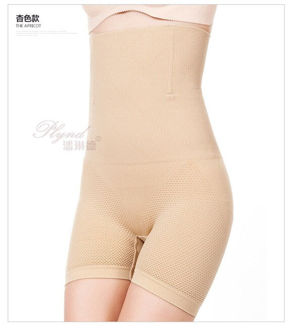 Women Waist Shapewear Seamless Tummy Control Butt Lifter High-Waist Shorts
